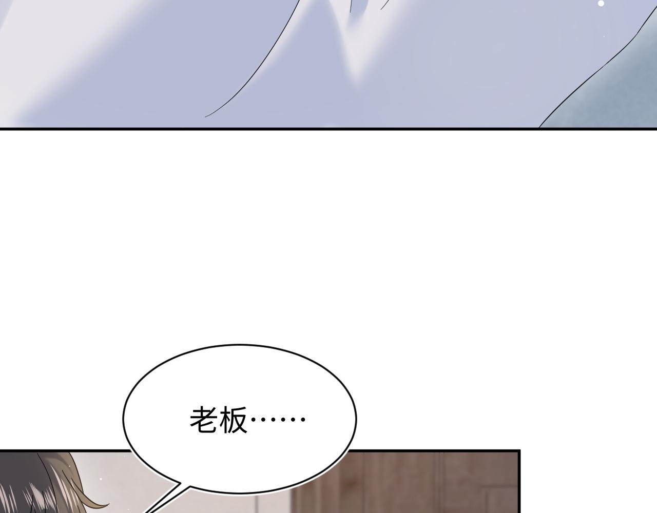 285 是敌还是友48
