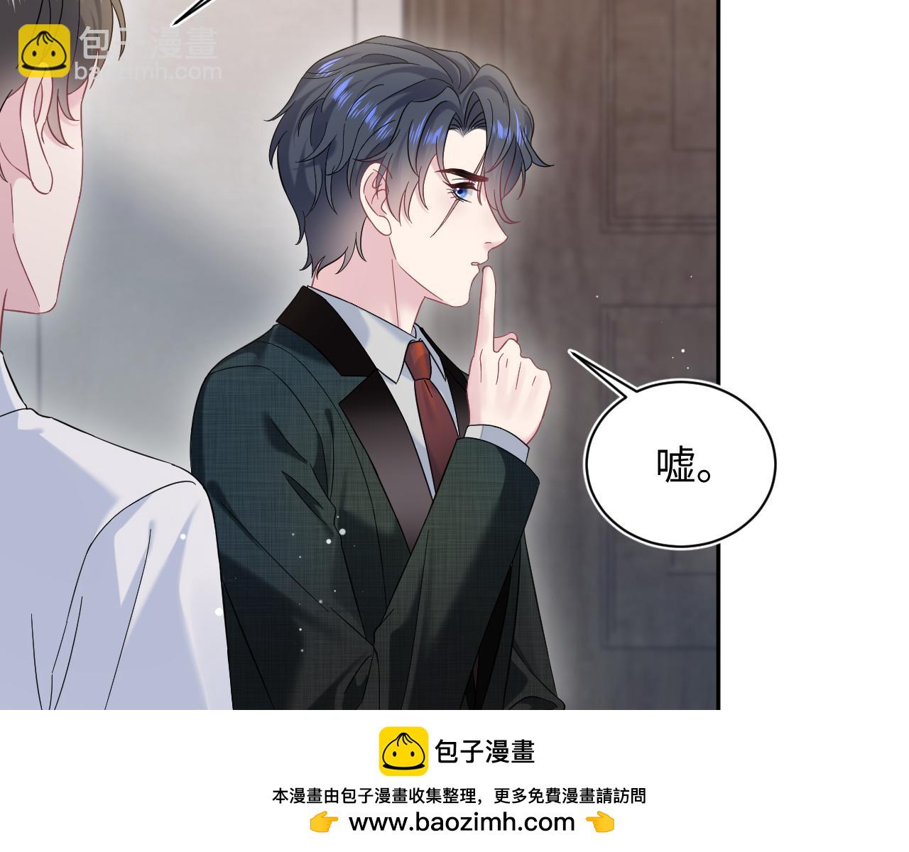 285 是敌还是友49