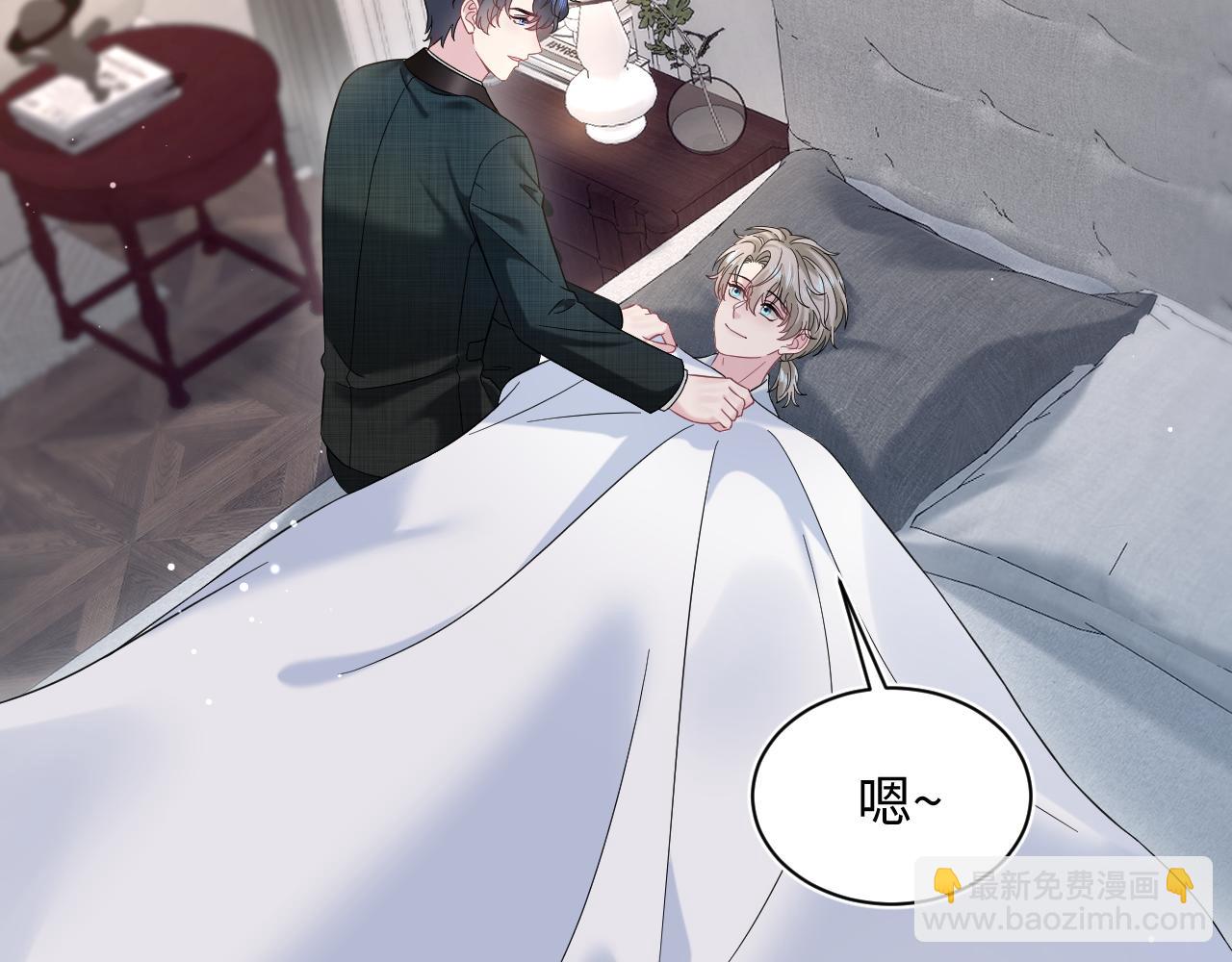 285 是敌还是友51