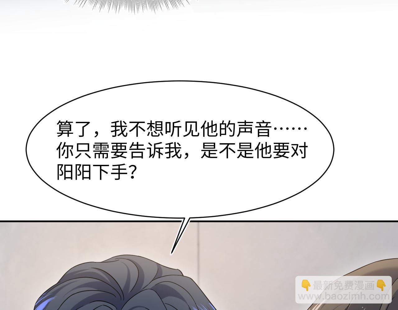 285 是敌还是友61