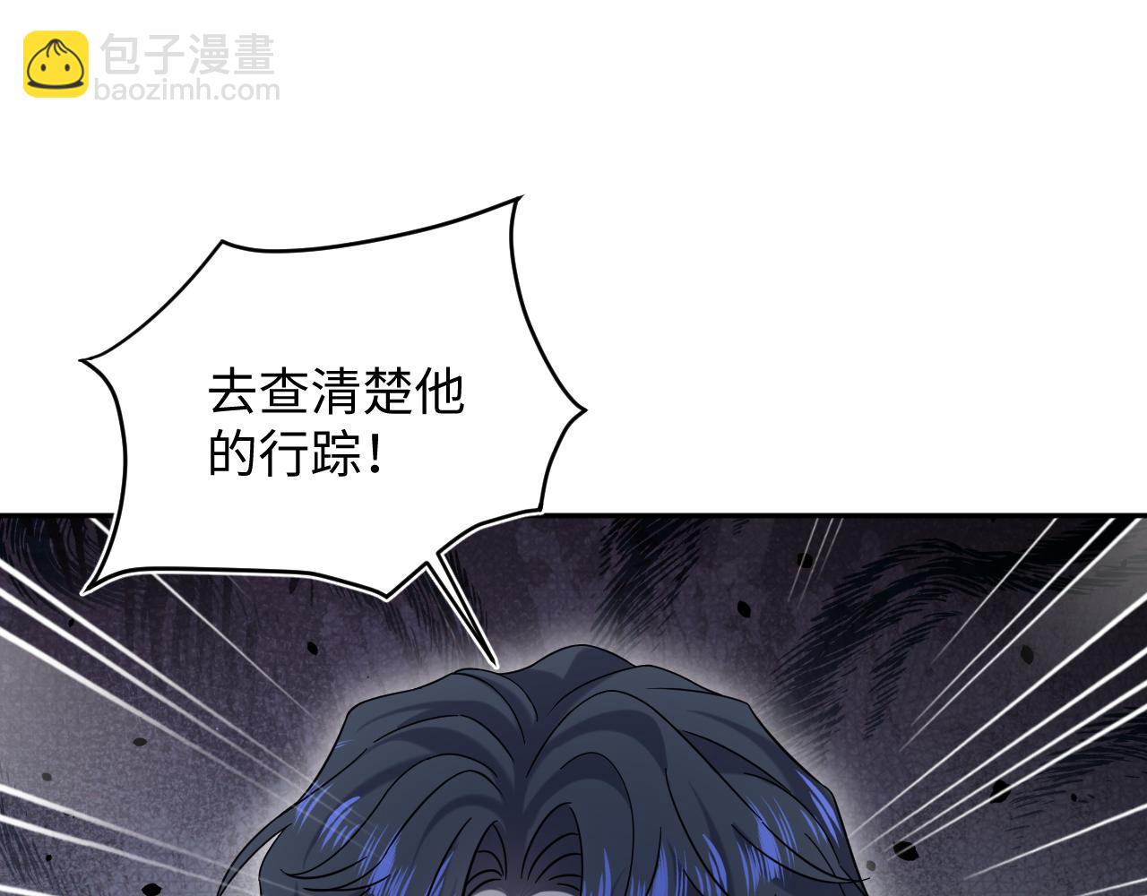 285 是敌还是友64