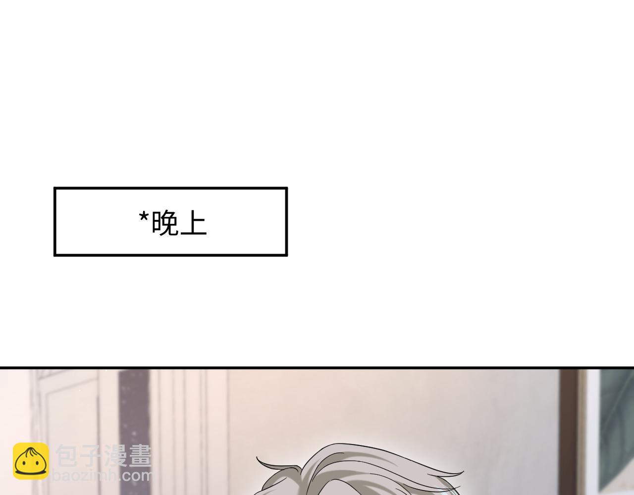 285 是敌还是友73
