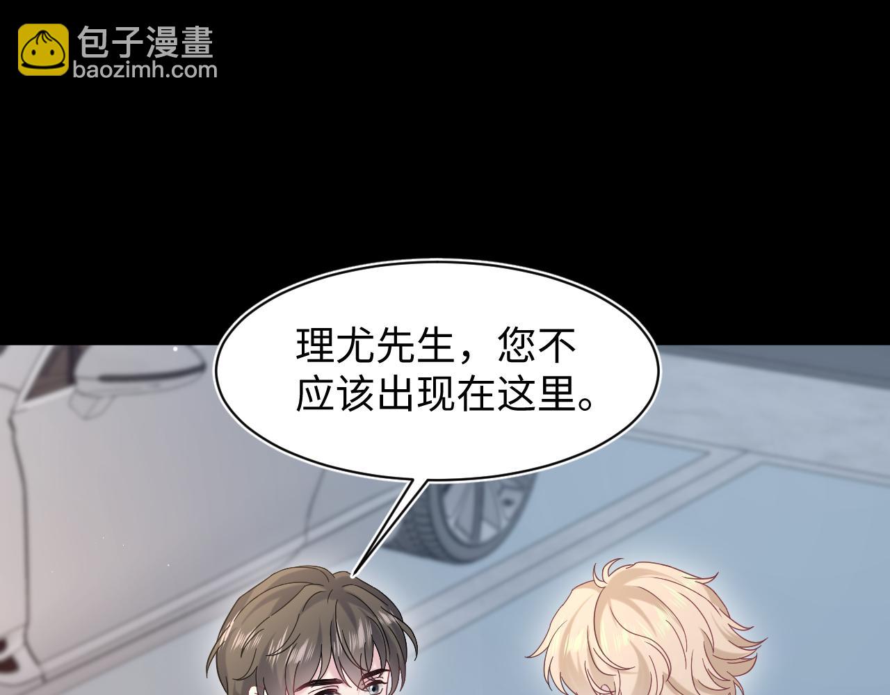 285 是敌还是友77