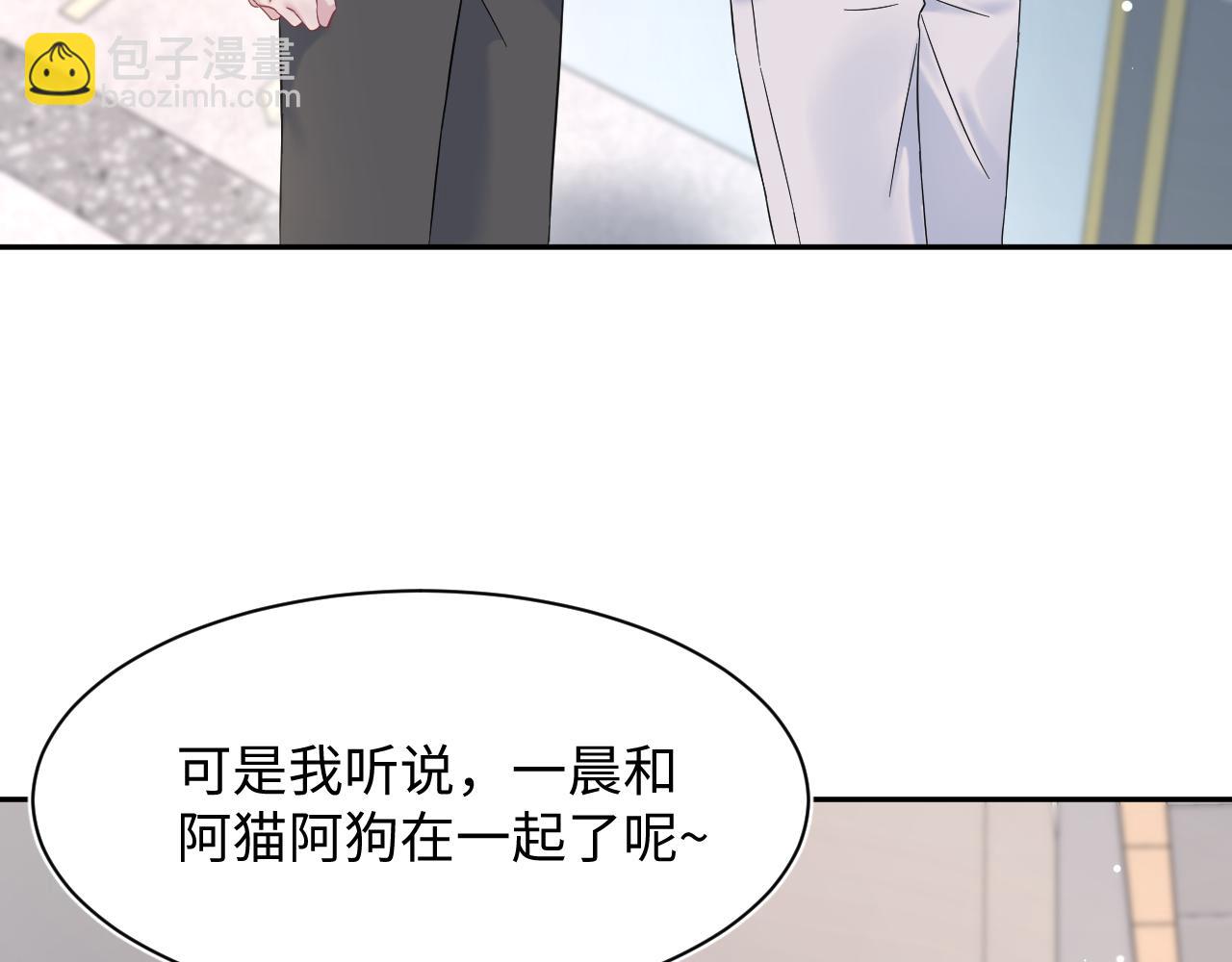 285 是敌还是友79