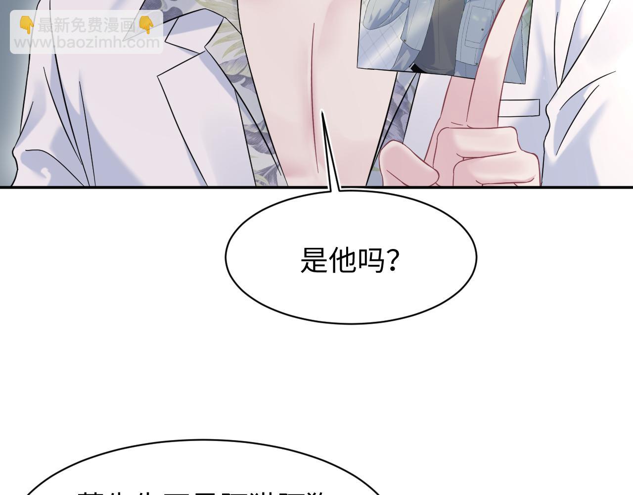 285 是敌还是友81