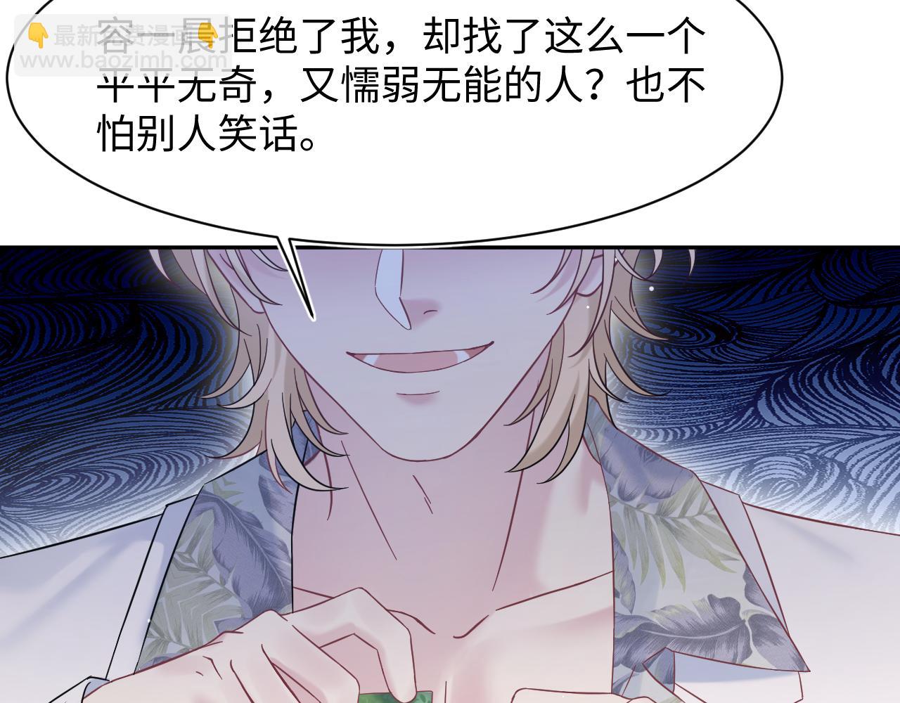 285 是敌还是友84