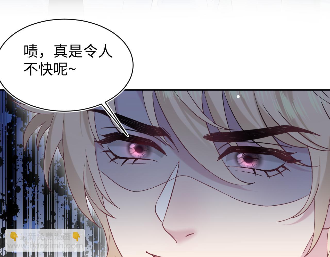 285 是敌还是友90