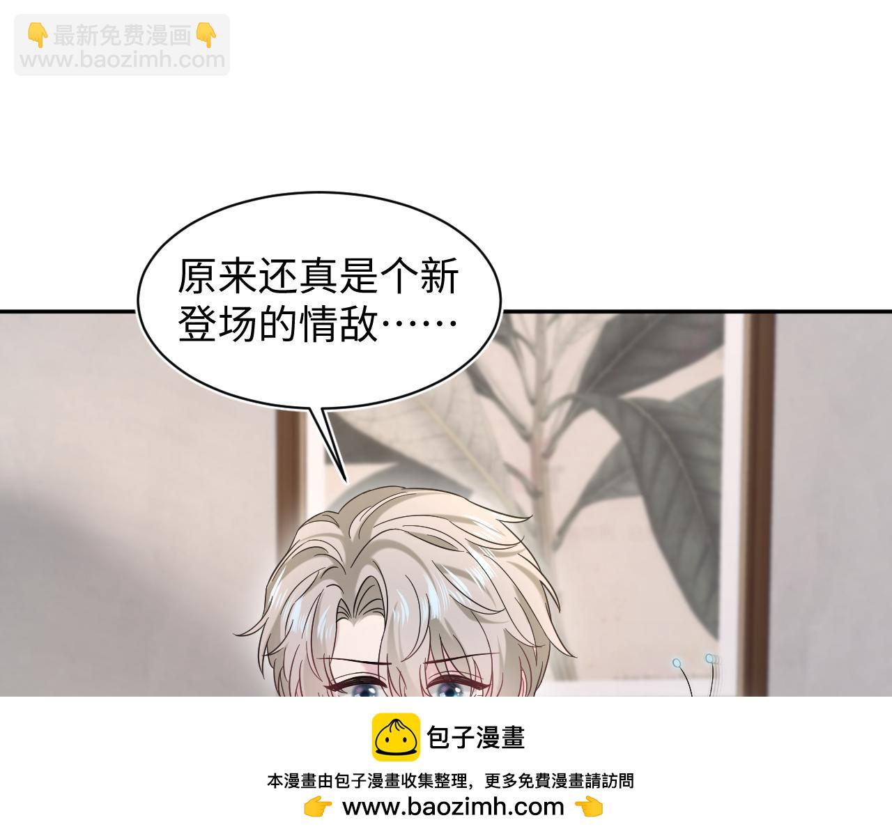 285 是敌还是友92