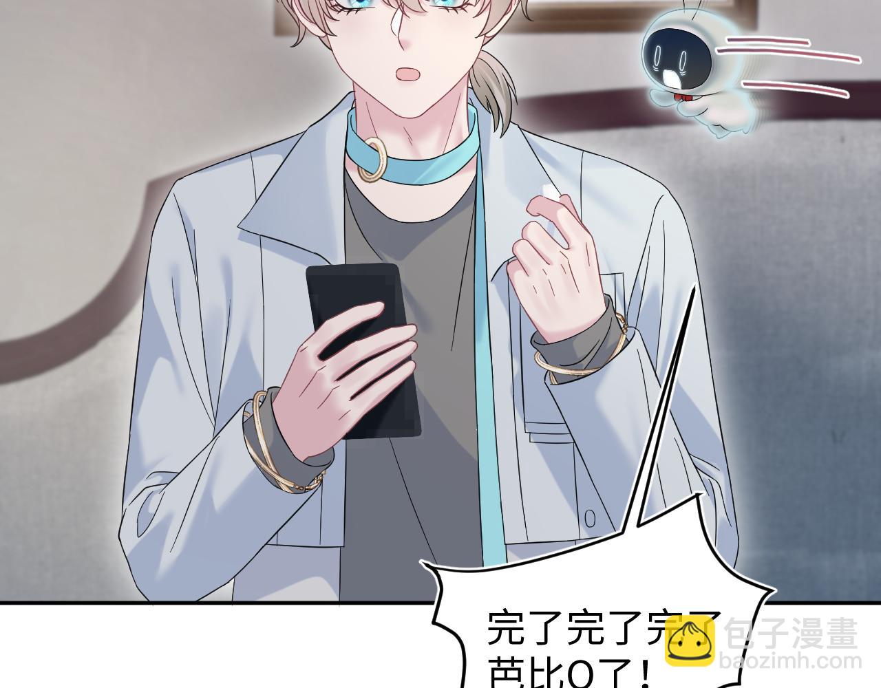 285 是敌还是友93