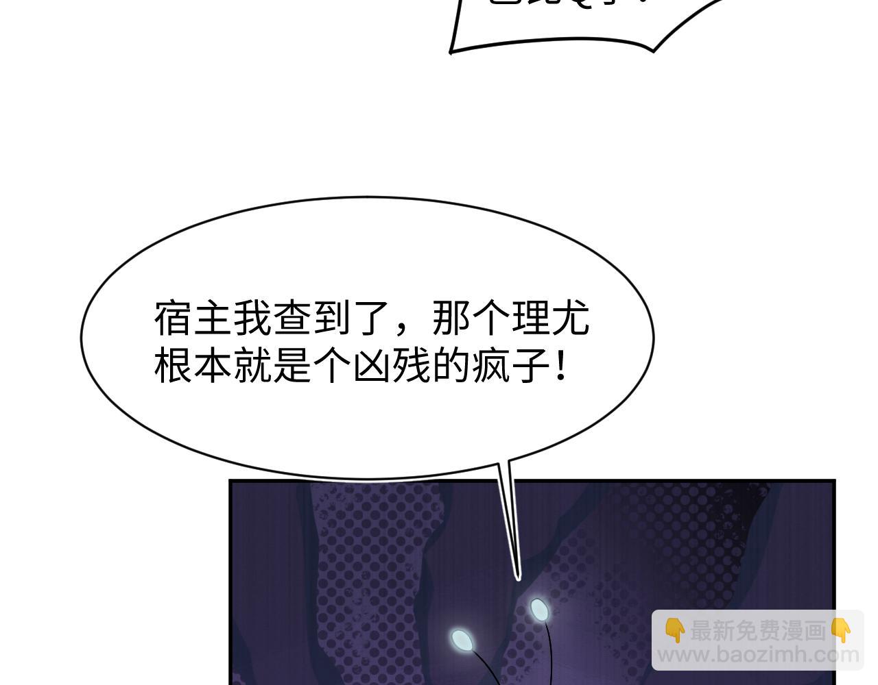 285 是敌还是友94