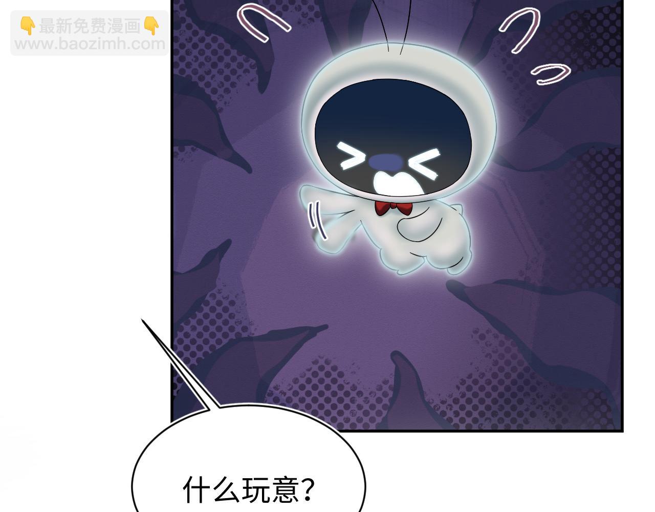 285 是敌还是友95