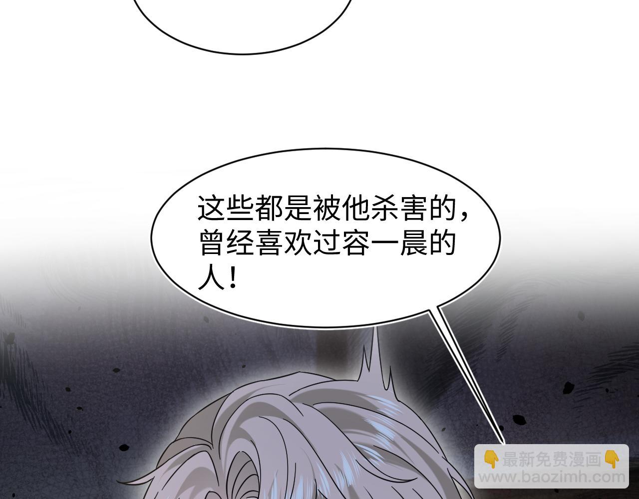 285 是敌还是友96