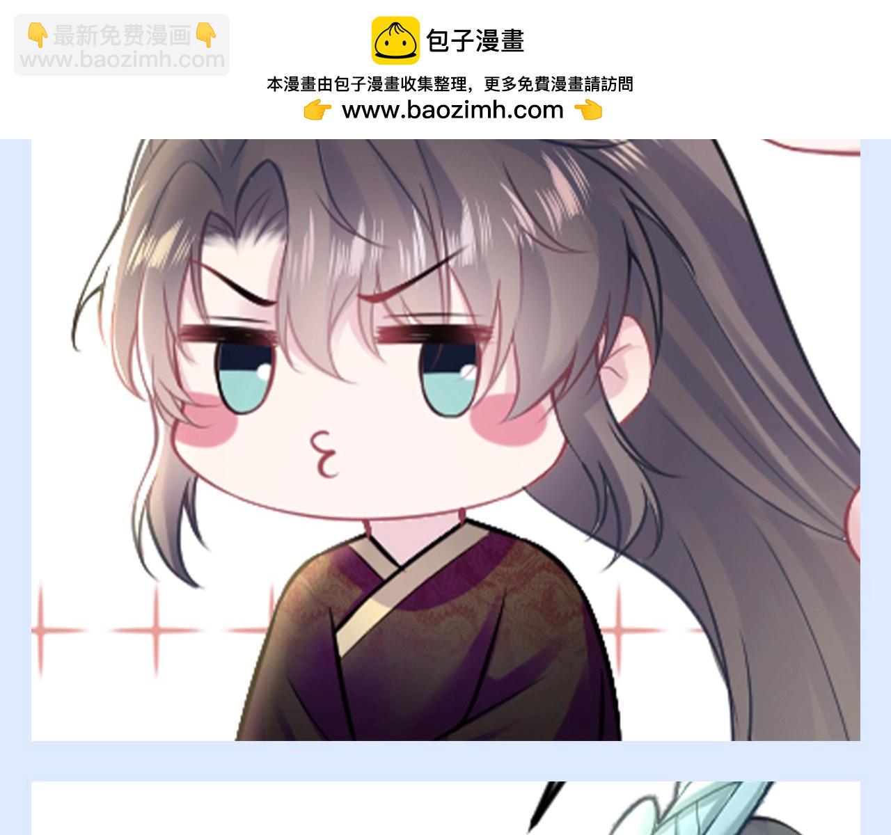 第40期 特别企划：情侣头像大放送！9