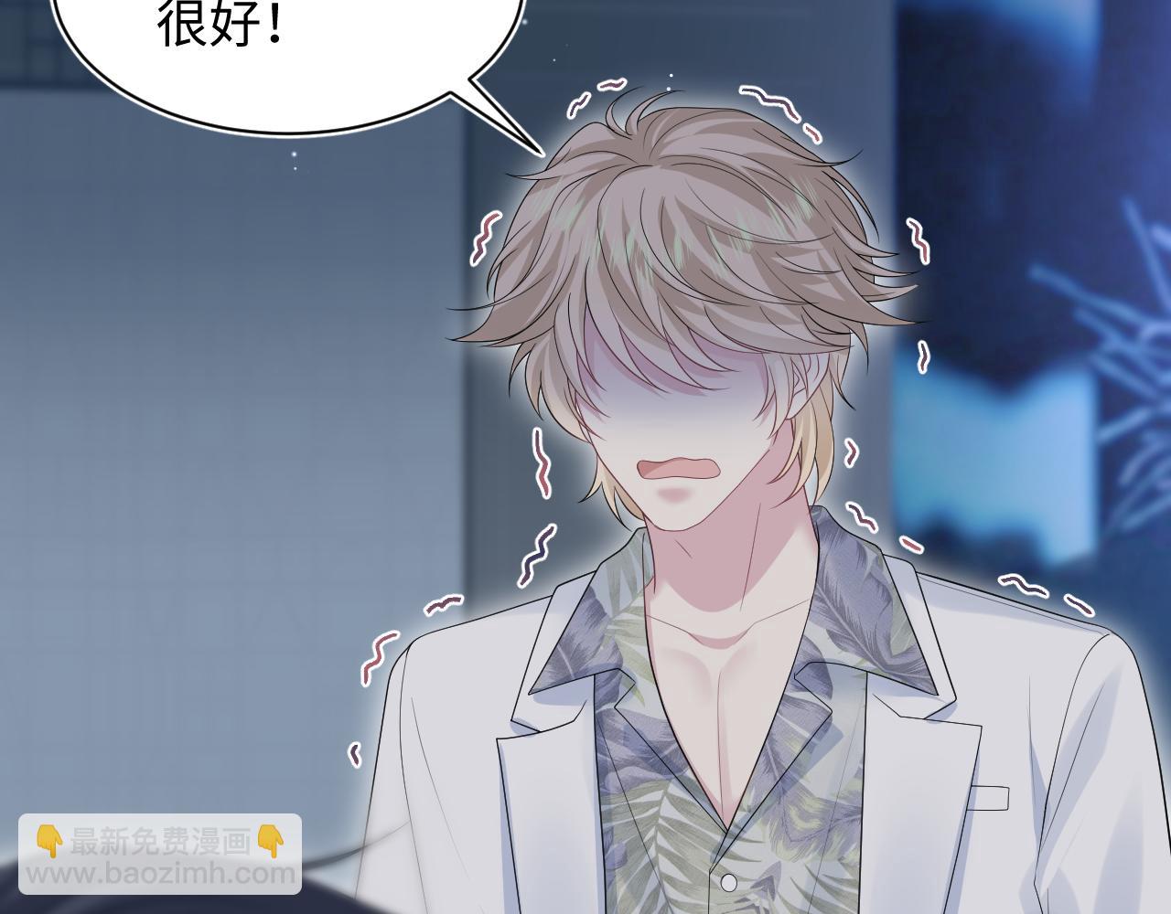 286 青梅竹马108