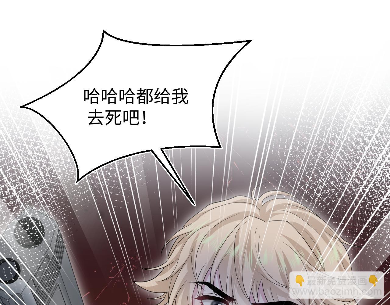 286 青梅竹马111