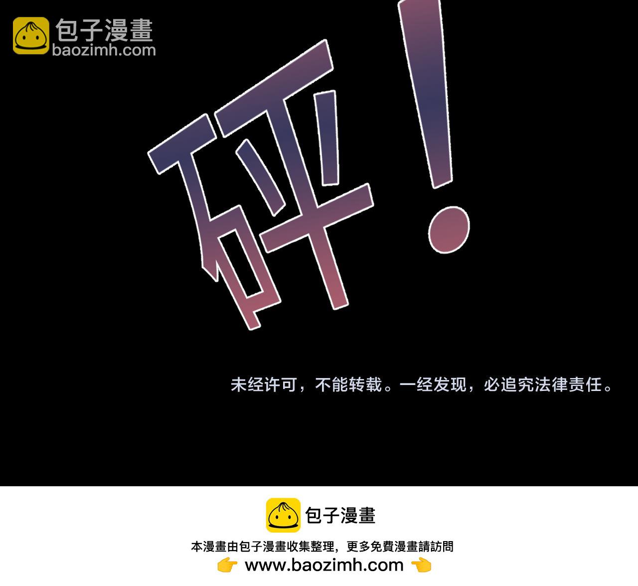 286 青梅竹马114