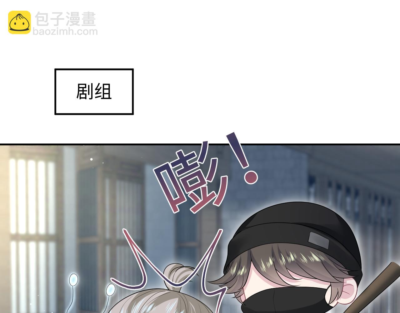 286 青梅竹马28