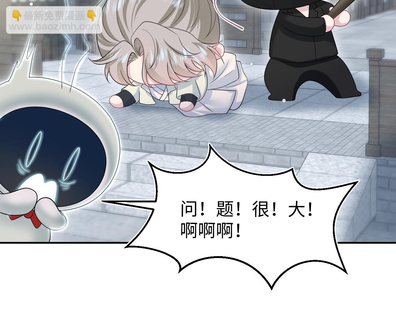 286 青梅竹马29
