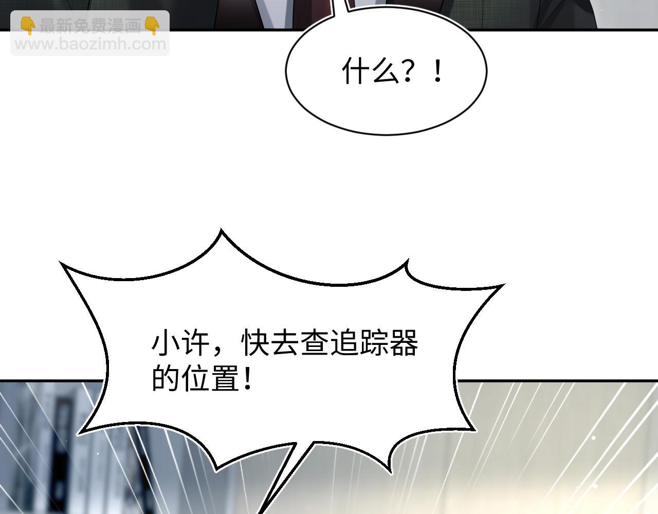 286 青梅竹马33