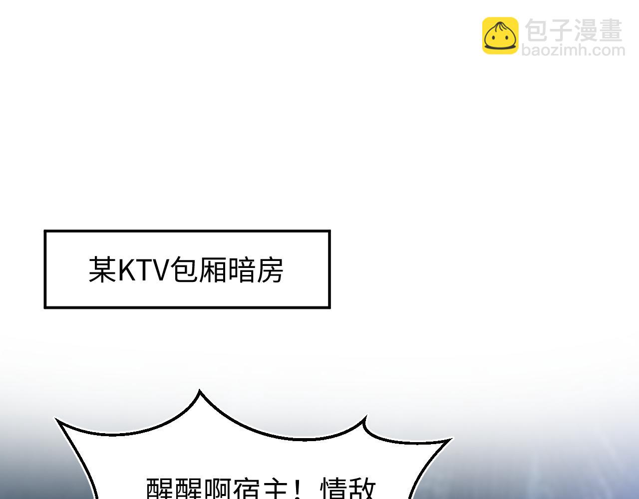 286 青梅竹马36