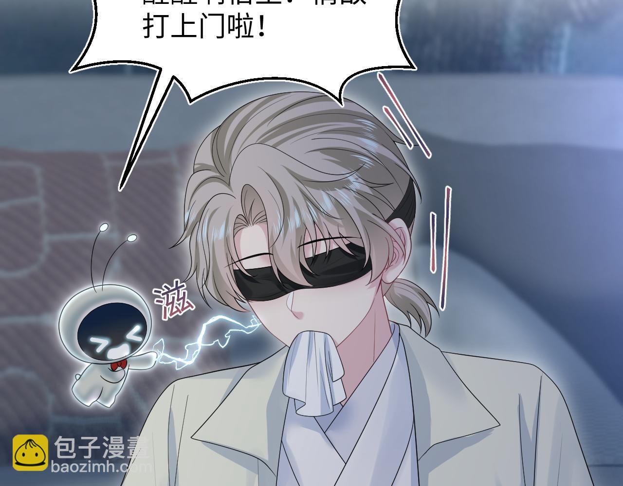 286 青梅竹马37