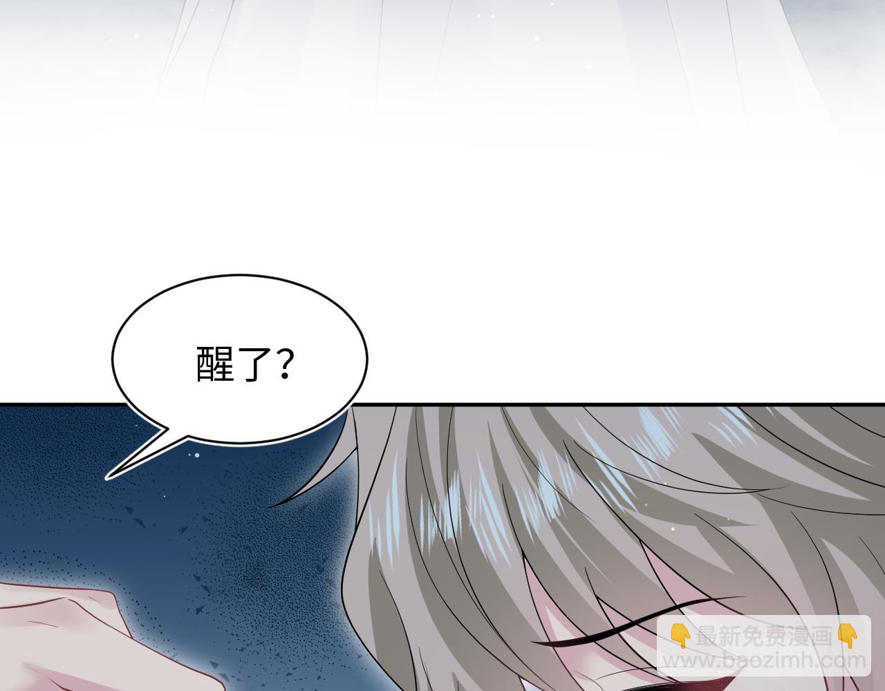 286 青梅竹马39