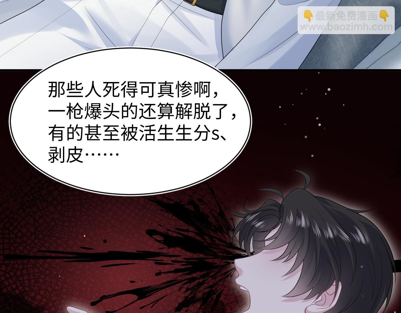 286 青梅竹马4