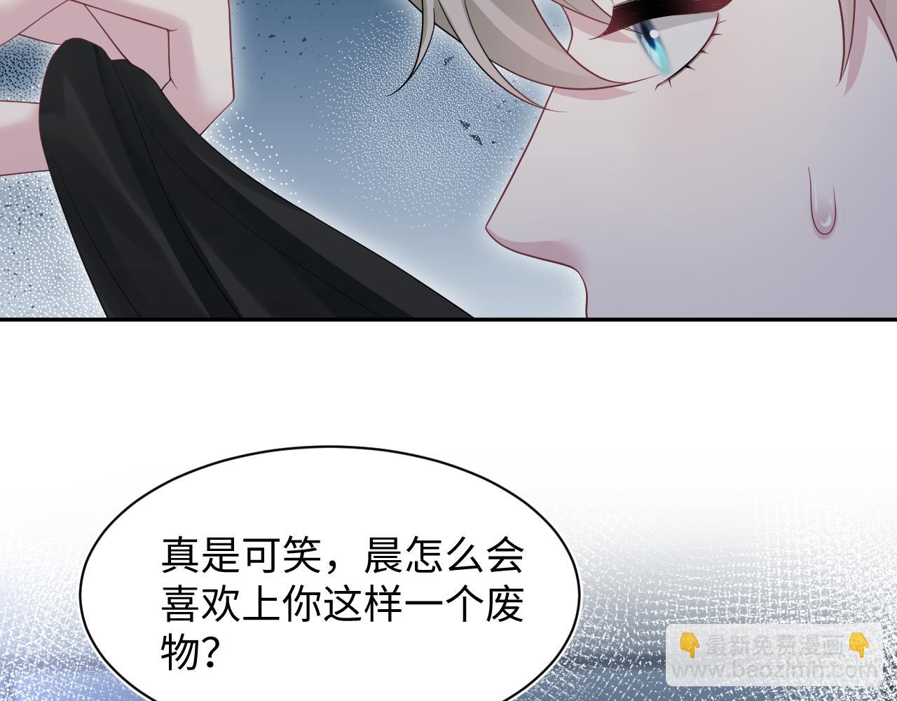286 青梅竹马40