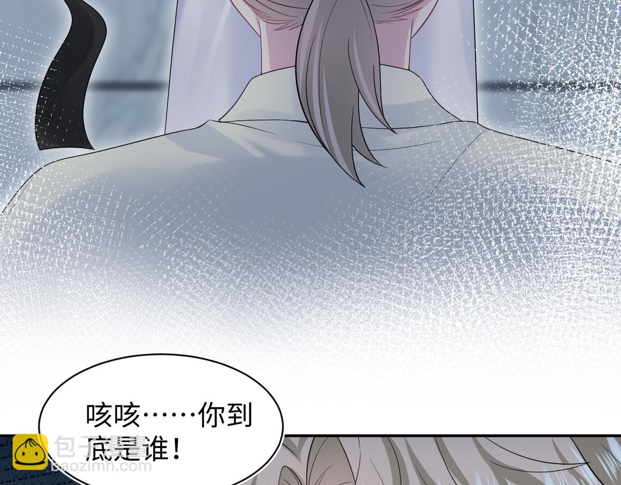 286 青梅竹马43