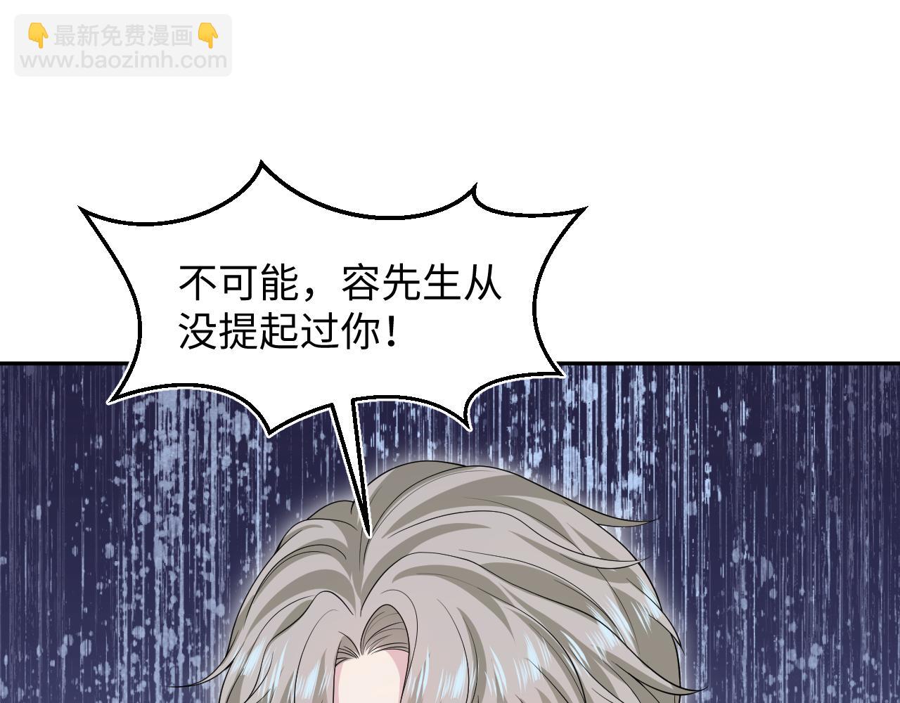 286 青梅竹马48