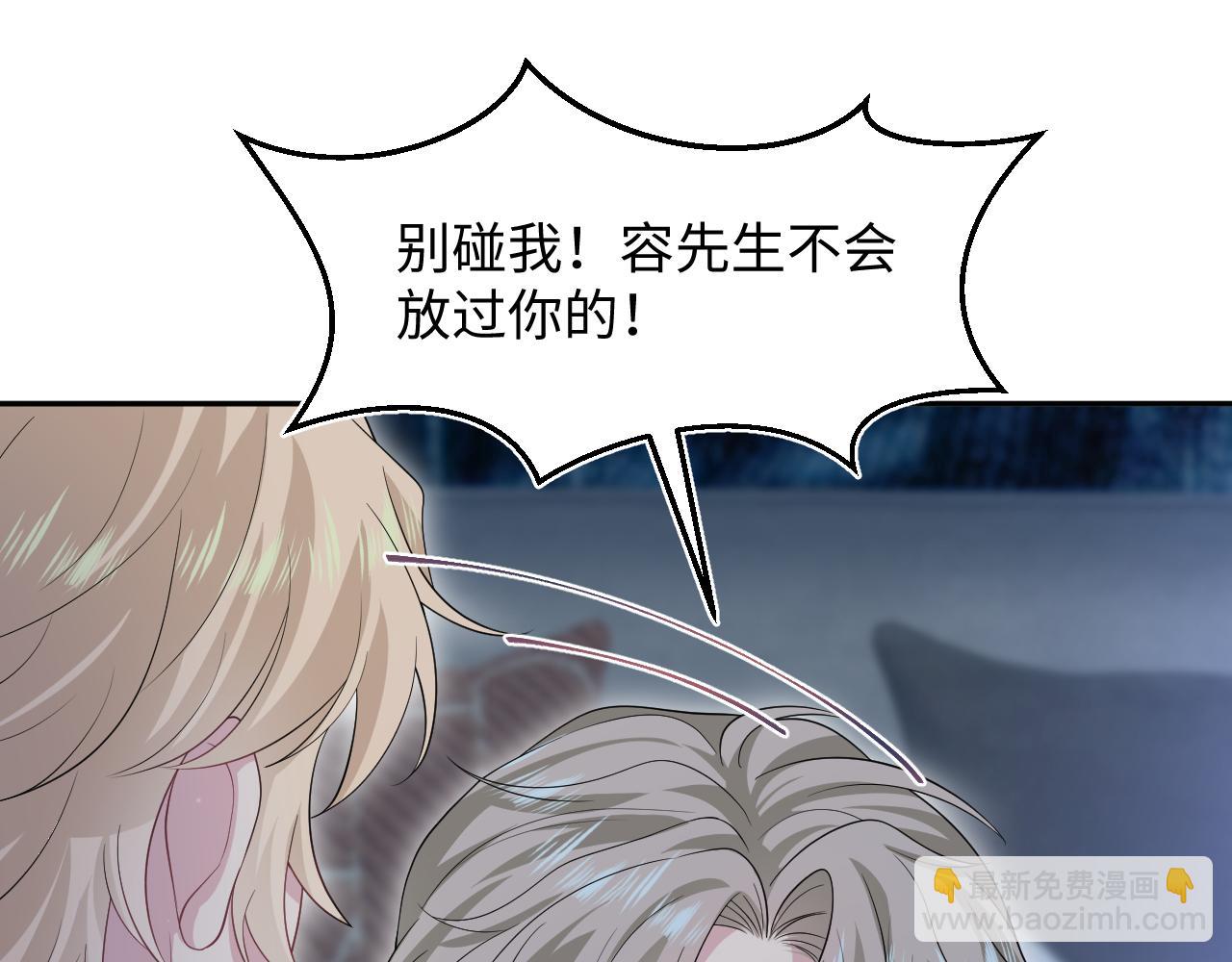 286 青梅竹马57