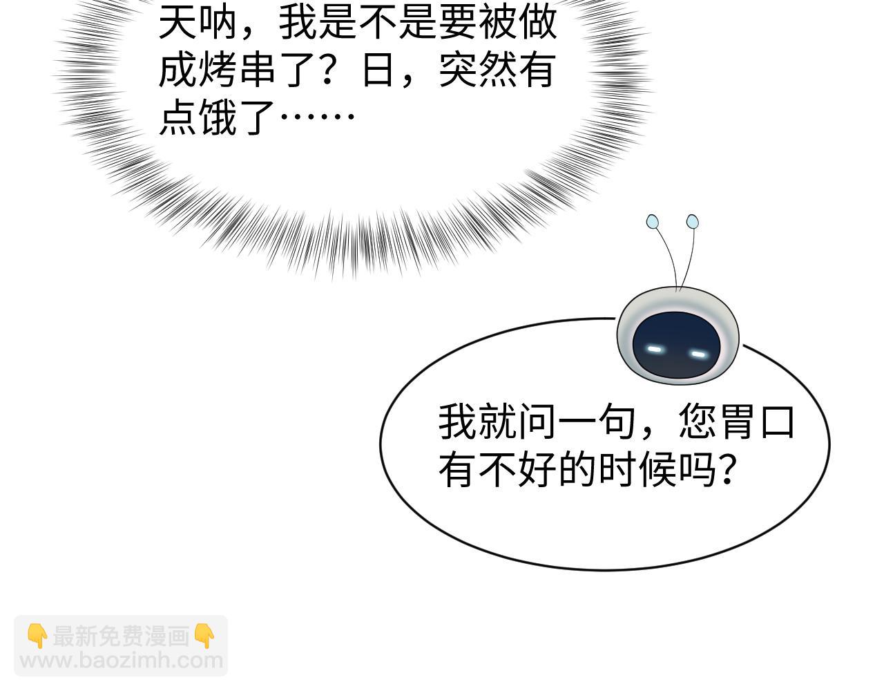 286 青梅竹马59
