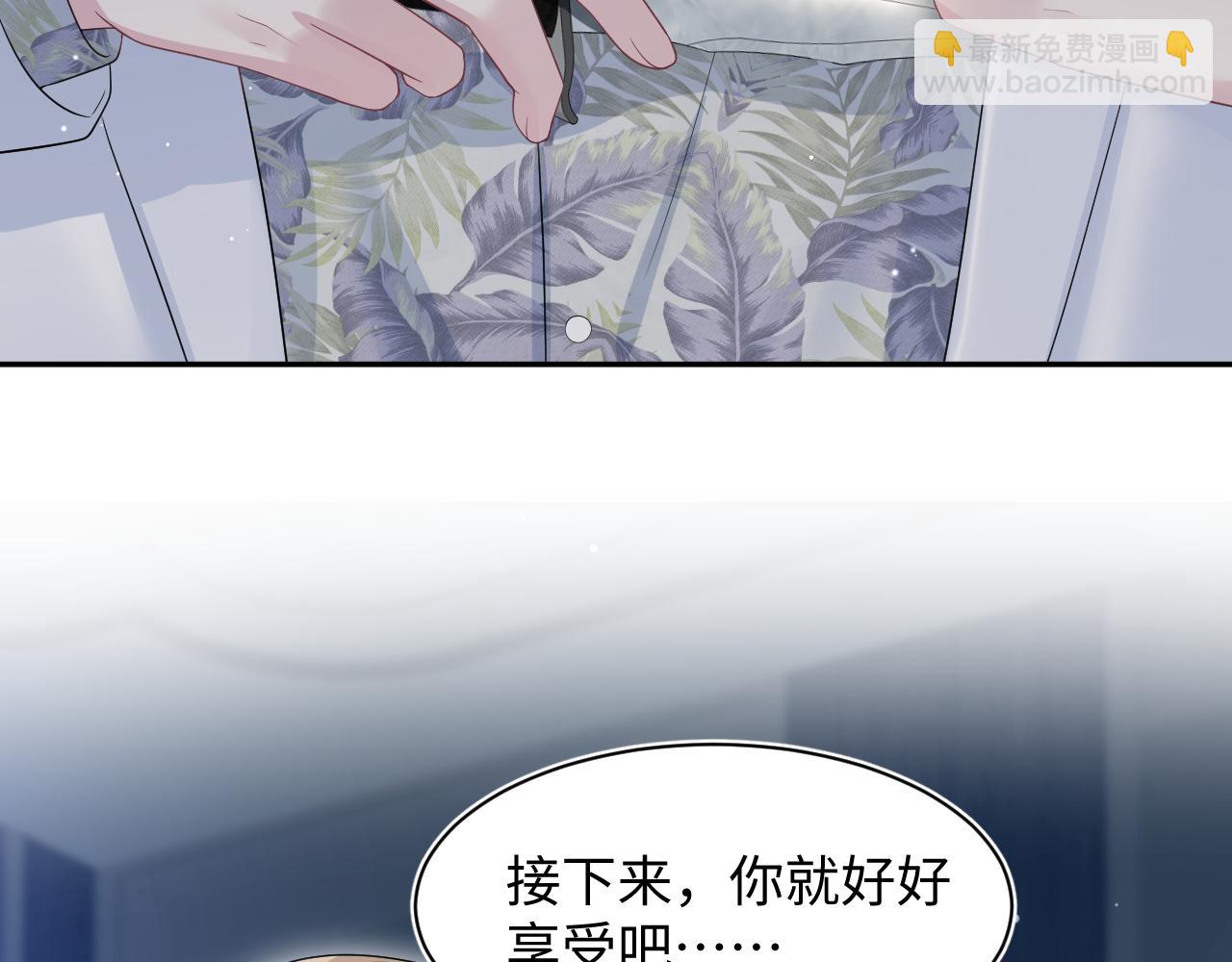 286 青梅竹马61