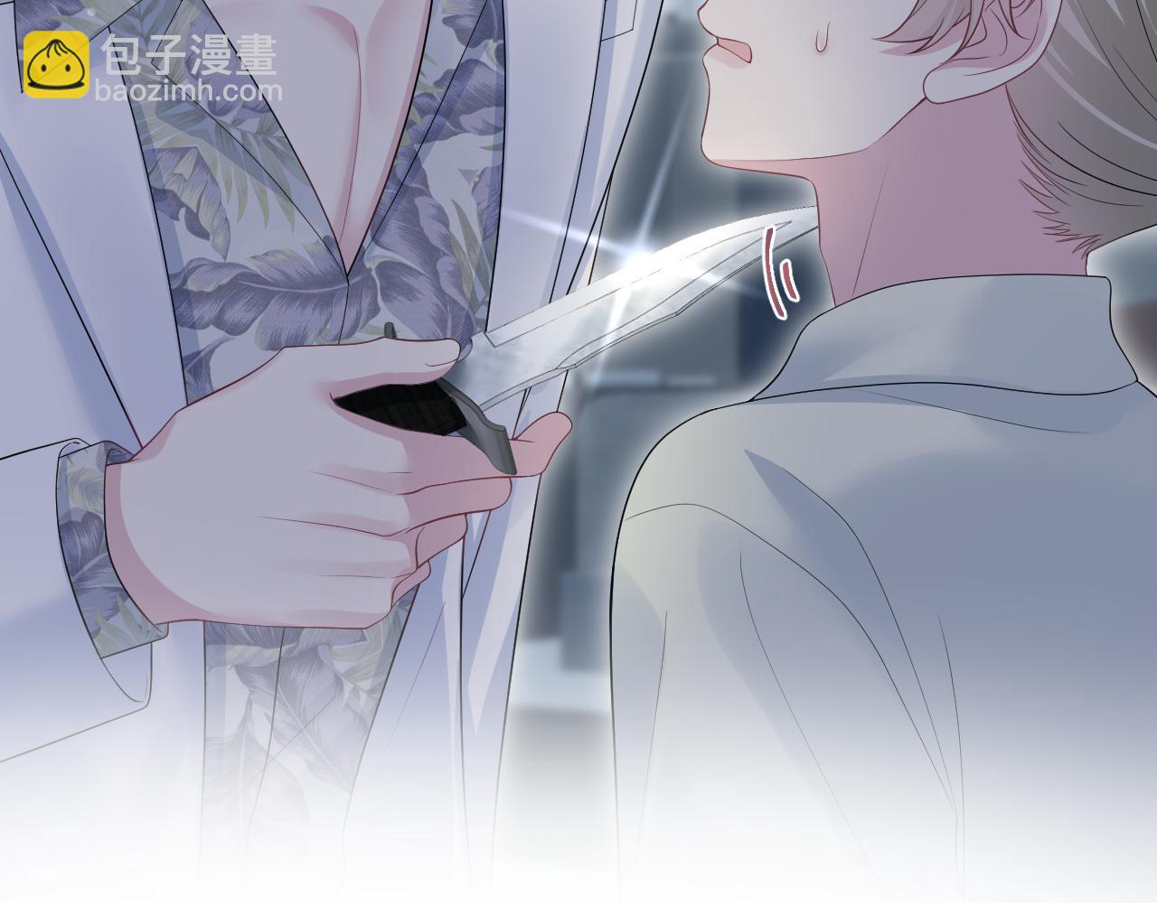 286 青梅竹马63