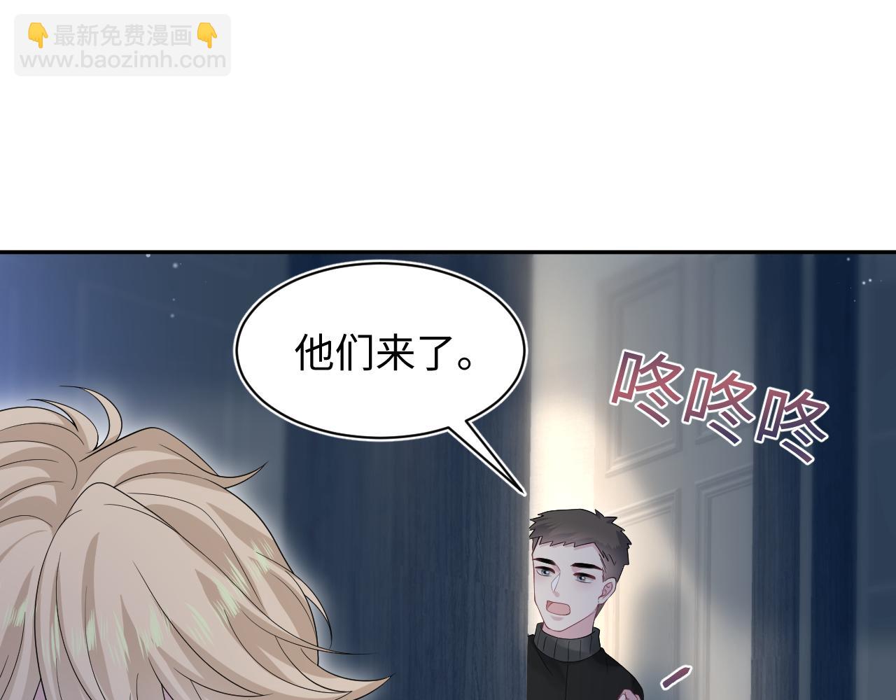 286 青梅竹马65