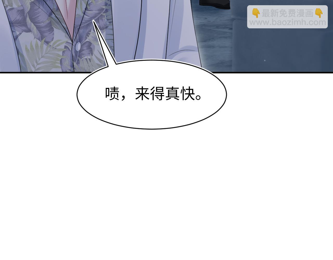 286 青梅竹马67