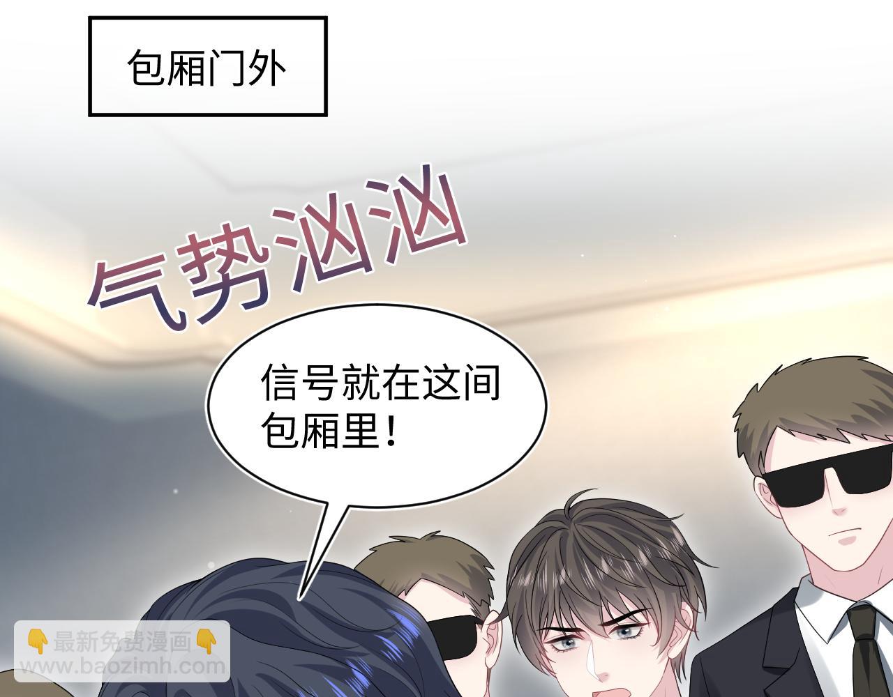 286 青梅竹马68