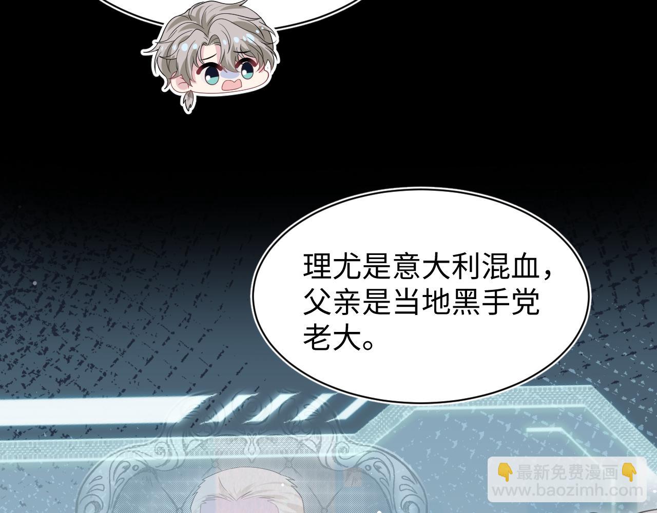 286 青梅竹马7