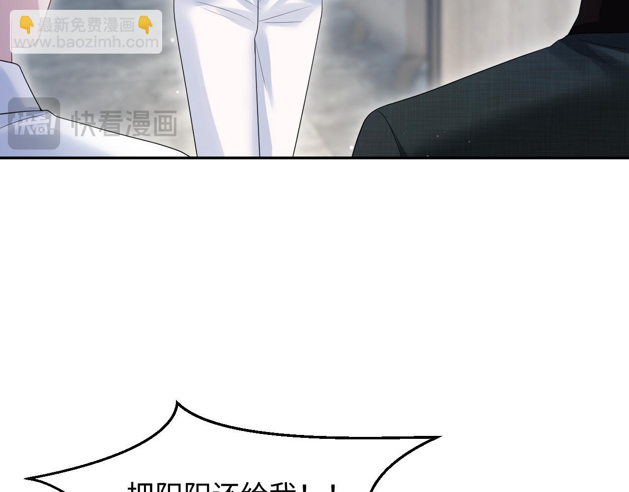 286 青梅竹马72