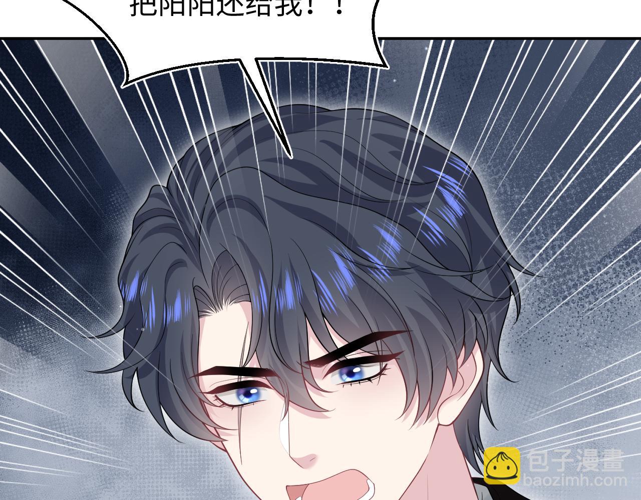 286 青梅竹马73