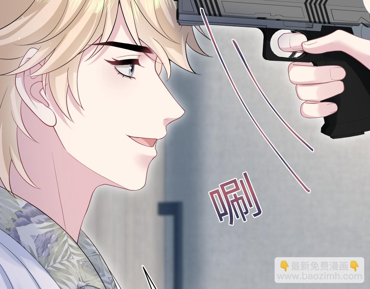 286 青梅竹马76