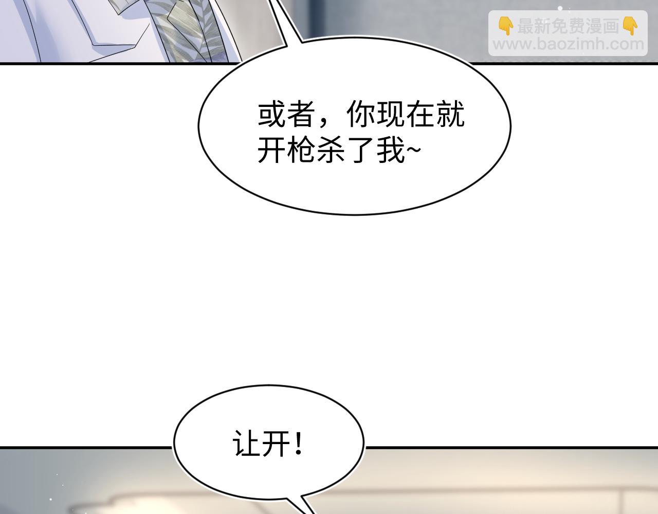 286 青梅竹马77