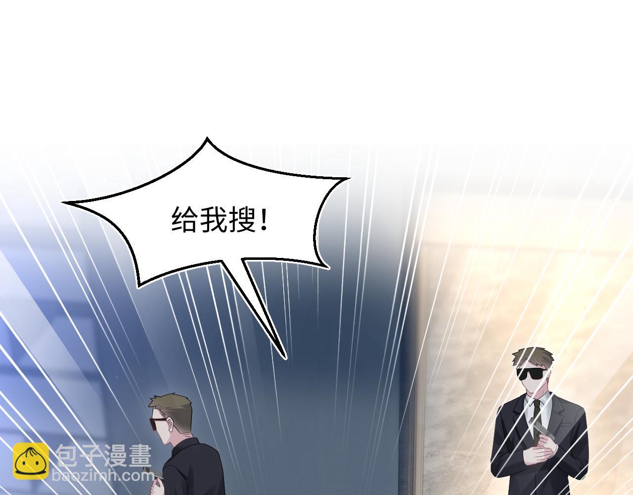 286 青梅竹马80