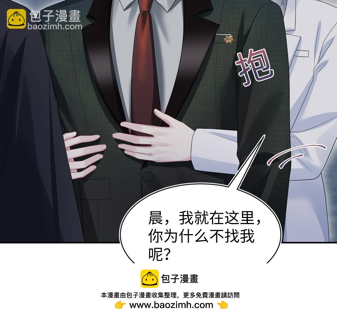 286 青梅竹马84