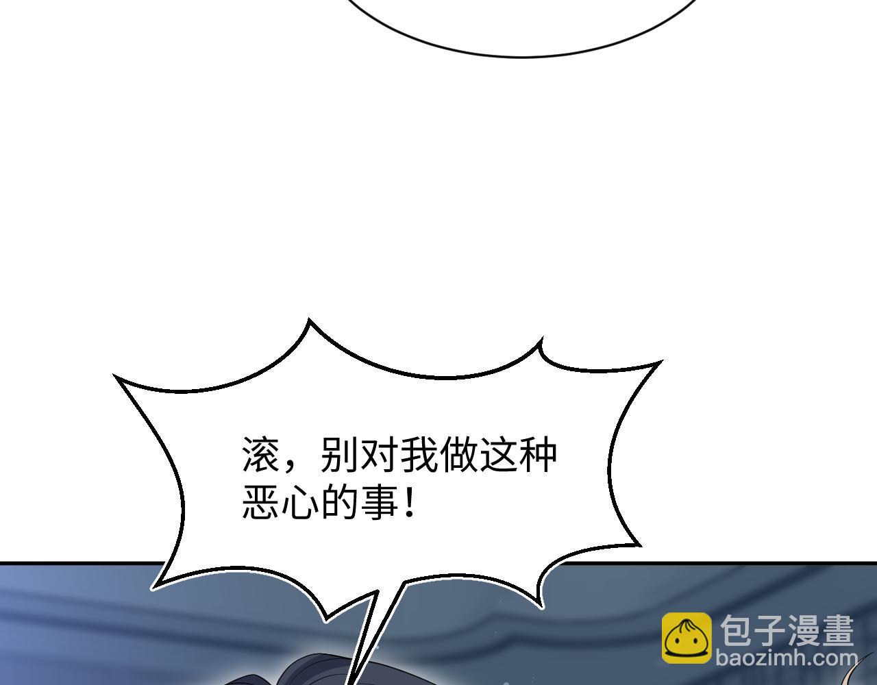 286 青梅竹马85