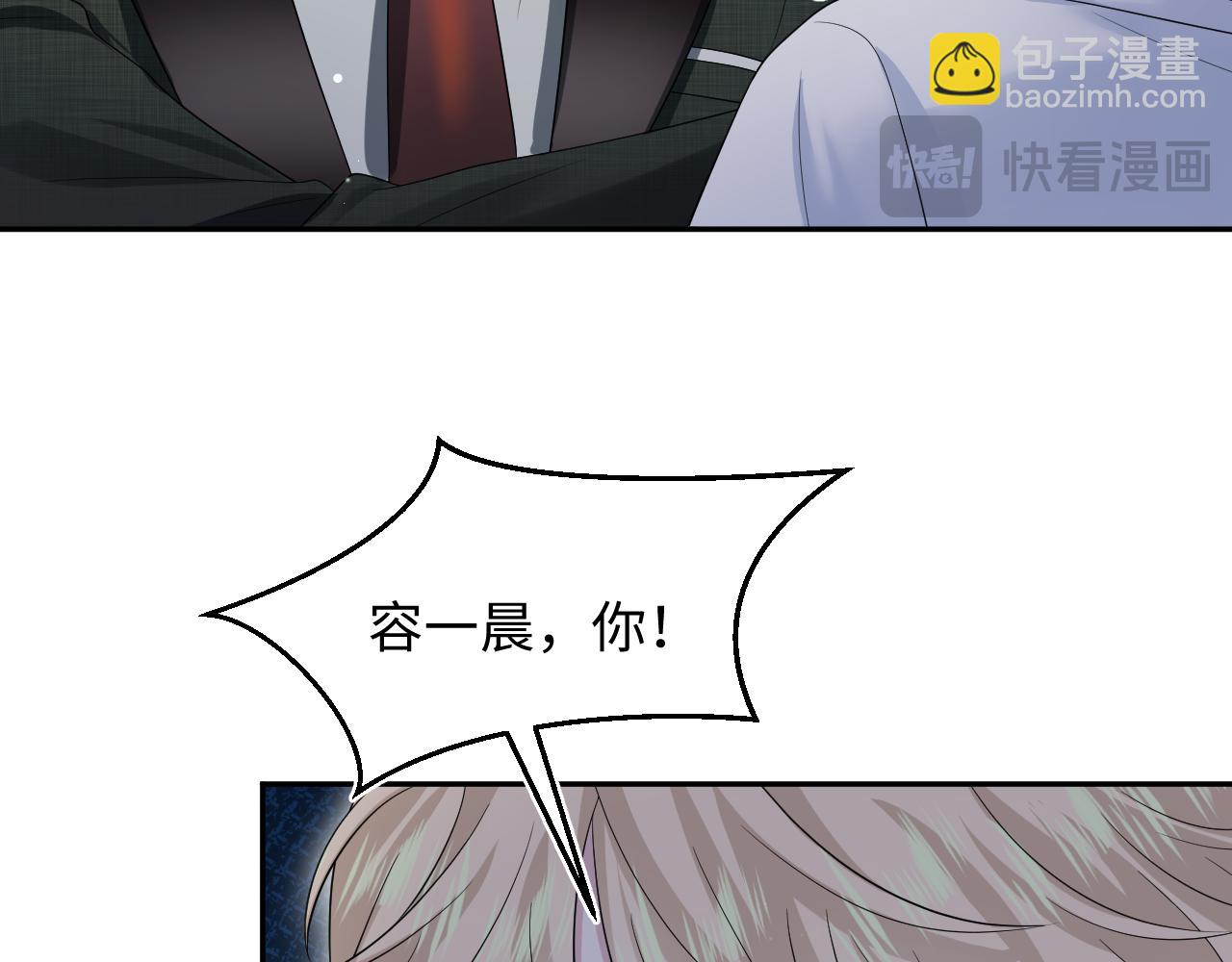 286 青梅竹马87