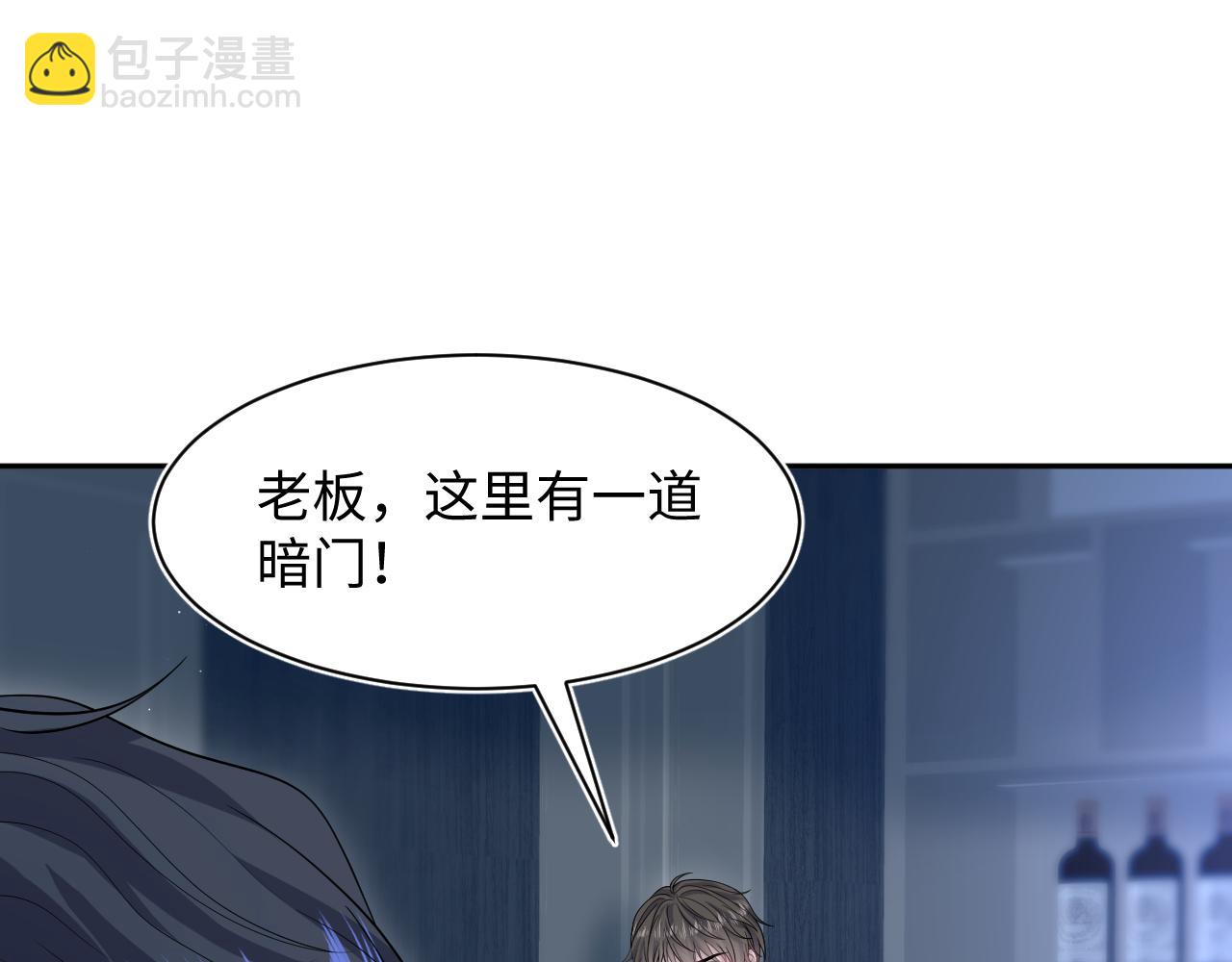 286 青梅竹马89