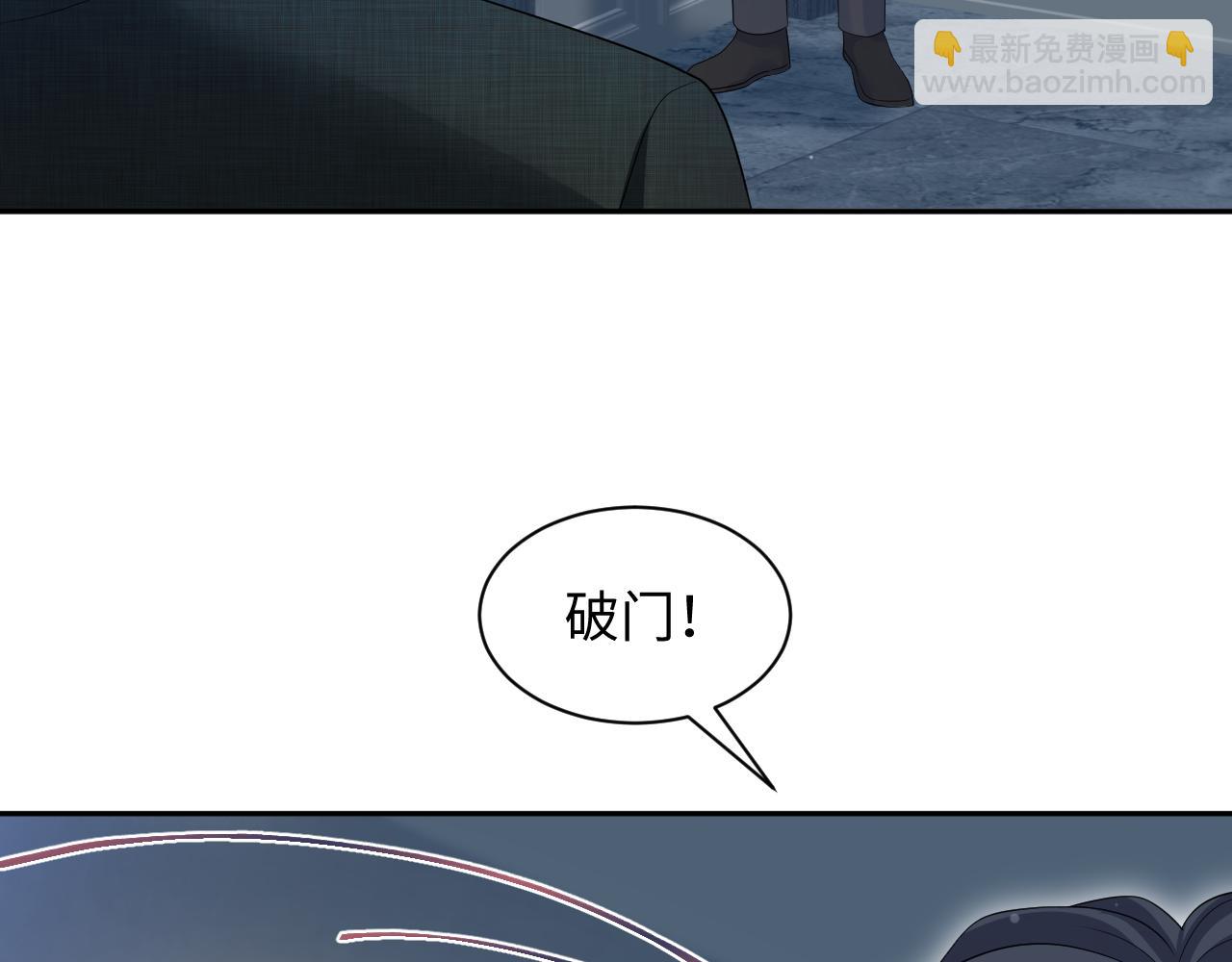 286 青梅竹马91