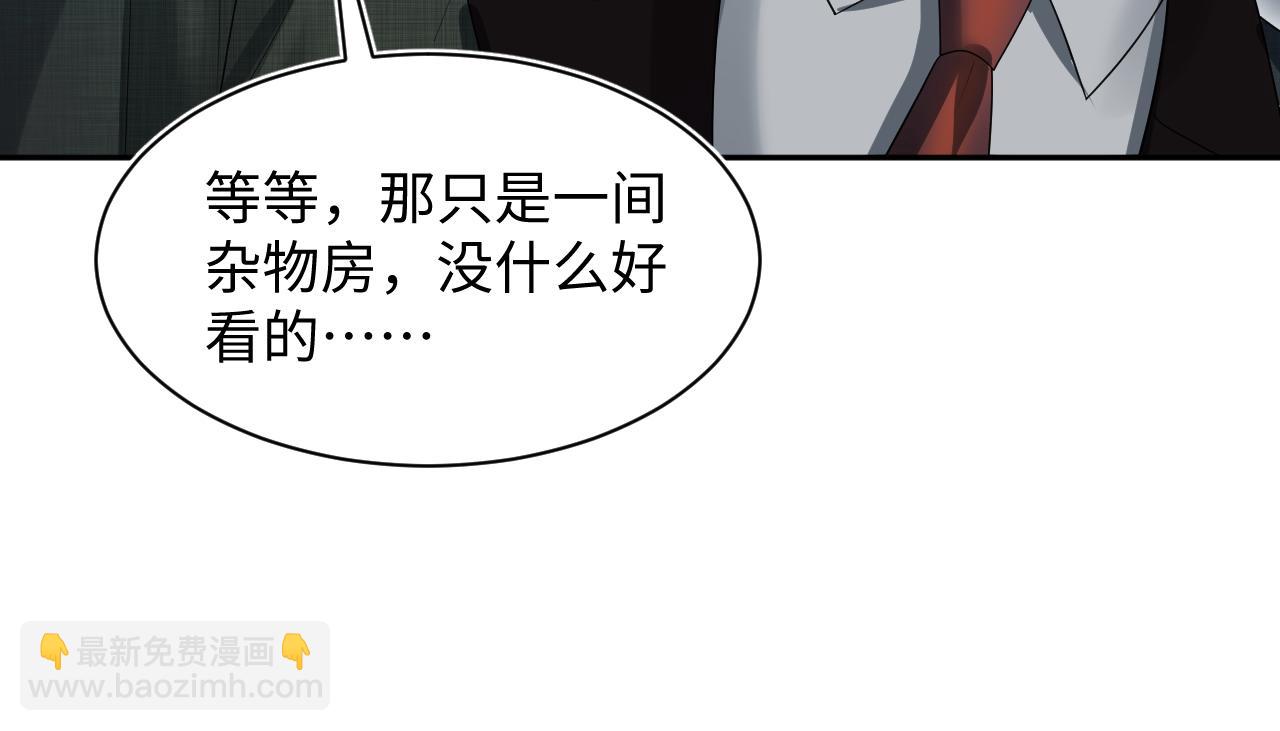 286 青梅竹马93