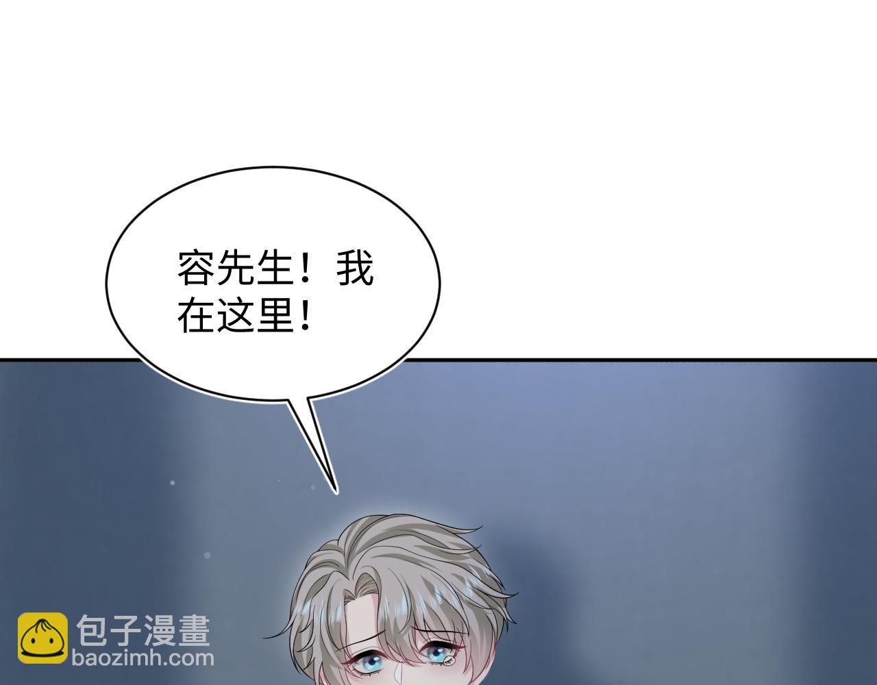 286 青梅竹马97